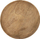 Tabaka dekorative Mango Wood, druri mango, rrethore, kafe natyrale