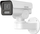 Kamerë sigurie IP Hikvision DS-2CD1A43G0-IZU, 4MP, lentë varifokale 2.8-12mm, e bardhë