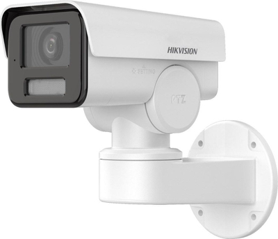 Kamerë sigurie IP Hikvision DS-2CD1A43G0-IZU, 4MP, lentë varifokale 2.8-12mm, e bardhë