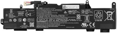 Bateri laptopi HP HSTNN-DB8J, 11.55V, 4113mAh, e zezë