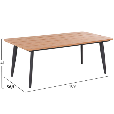 Set kopshti lounge 4-copë Maerly (HM6056.03)