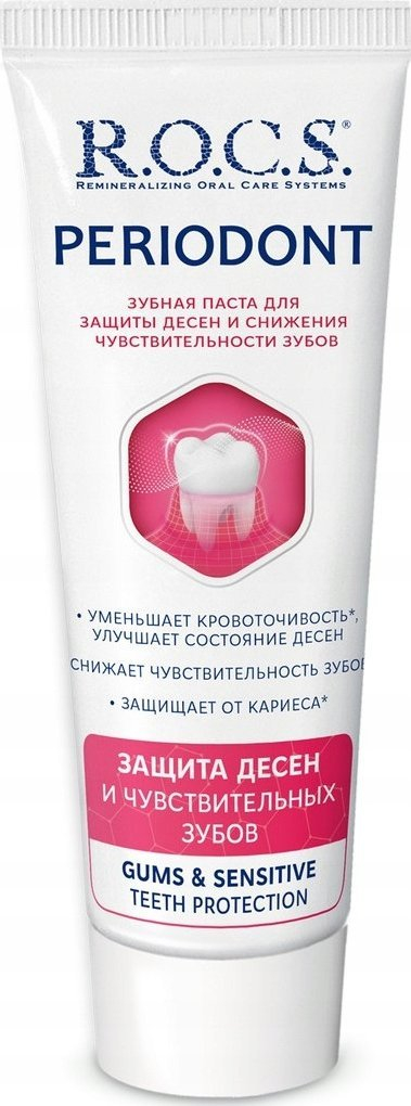 Pasta dhëmbësh R.O.C.S Periodont Gums & Sensitive, për mishra dhe dhëmbë të ndjeshëm, 75 ml, e bardhë