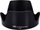 JJC LH-35 Сенка за објектив за Nikon Nikkor 18-200mm