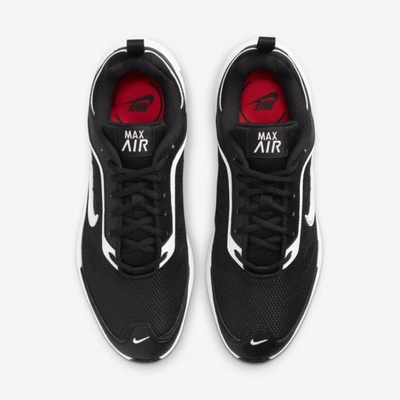 Patika për Meshkuj, NIKE - CU4826-002