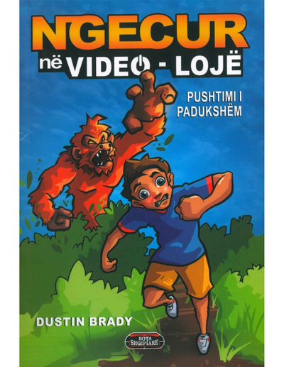 Ngecur Ne Video Loje 2 - Dustin Brady