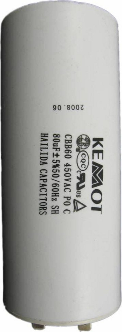 Kondensator Kemot URZ3141 për motorët njëfazor, 80uF, 450V