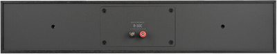 Altoparlant Klipsch R-30C, i zi