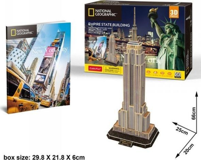 Puzzle 3D Cubicfun Empire State Building, 66 elemente