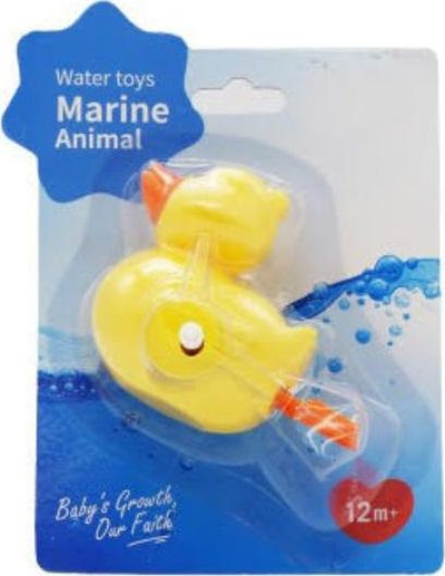 Lodër patë lundruese Askato, e verdhë