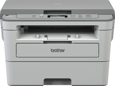 Мултифункционален печатач Brother, сив