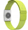 Monitor rrahjesh zemre COROS Heart Rate Monitor, Bluetooth, bateri 38 orë, lime