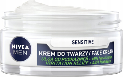 Крем гел за лице Nivea Men Sensitive, интензивно хидратантен, 50ml