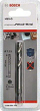 Shpuese qendrore Bosch Center Drill Plus HSS G, 7.15x85mm, çelik inox