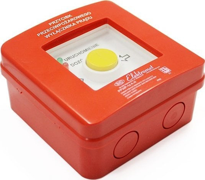 Копче за пожар Elektromet PPWP-1s A/4, 12A, LED црвено зелено, црвен