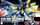 Model kit Bandai HGAW 1/144 GX-9901-DX Gundam Double X, HG, plastik