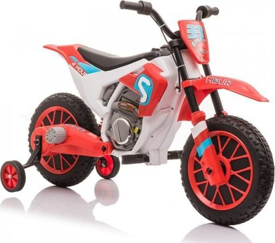 Motor elektrik për kalamaj Lean Cars XMX616, 12V 7Ah, 2x35W, portokalli