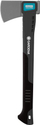 Sëpatë universale Gardena 08714-48, 0.7kg, 45cm, portokalli