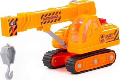 Vinç lodër Polesie Profi Crawler 09262, plastikë, me zinxhirë, portokalli