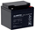 Akumulator Alarmtec BP 40-12, AGM, 12V, 40Ah