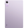 Tablet Xiaomi Redmi Pad SE Qualcomm Snapdragon, 11", 4 GB/ 128, vjollcë