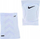 Mbrojtëse gjuri për volejboll Nike Streak NVP07-100, set 2 copë, të bardha