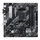 Pllakë amë ASUS PRIME A520M-A II