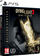 Videolojë për PS5 Dying Light 2 Deluxe Edition