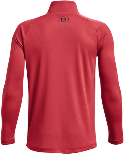 Duks për fëmijë Under Armour, 2254021-30994838
