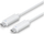 Kabllo audio Ubiquiti UACC AI Theta, 1m, e bardhë
