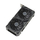 Kartelë grafike ASUS Dual RTX4060Ti-O8G-SSD, 8GB, e zezë