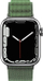 Ремче Alpine Steel Band за Apple Watch 38/40/41 mm, пластика, зелено