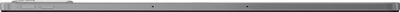 Tablet Lenovo Tab P12, 12.7", 8GB 256GB Wi‑Fi, gri