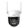 Kamerë sigurie Dahua DH SD P3AE PV 4G 0400B, 3MP, PTZ, e bardhë