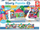 Puzzle Educa, 26 elemente