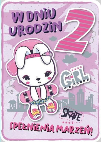 Kartolinë ditëlindjeje Armin Style GM-684, Birthday Card 2, me zarf