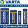 Bateri alkaline Varta Industrial Micro AAA 4003, 1.5V, paketim 500 copë