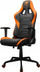 Karrige gaming Cougar ARMOR Elite, mban deri 120kg, lëkurë sintetike, e zezë me portokalli