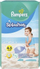 Pampersa Splashers 4-5, 9 - 15 kg, 11 copë