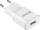 Karikues USB Yenkee YAC 2023WH, 1x USB A, 2.4A, i bardhë