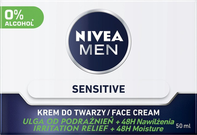 Крем гел за лице Nivea Men Sensitive, интензивно хидратантен, 50ml