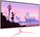 Monitor gaming Arozzi Nova 32", IPS, QHD 180Hz, rozë