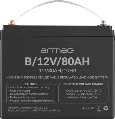 Батерија Armac, 12V/80Ah за UPS