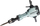 Çekiç demolues Hikoki H90SGWAZ, 2000W, profesional, i gjelbër