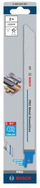 Teh sharre për metal Bosch S1125VF, 225mm, set me 2 copa