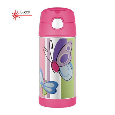 Gotë termike Thermos FUNtainer, dizajn me flutura 335 ml
