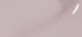 Llak për thonj OPI, Don't Bossa Nova Me Around, 15 ml
