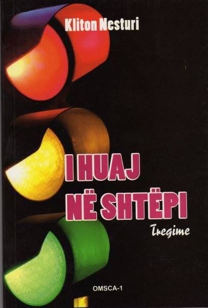 I Huaj Ne Shtepi - Kliton Nesturi