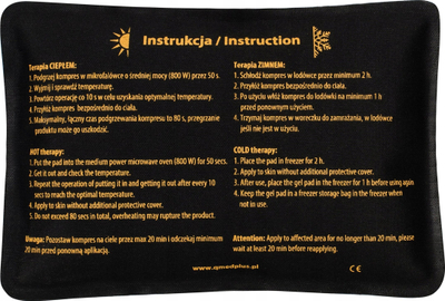 Jastëk termik Qmed Hot Cold Pack, xhel, 10 x 15 cm, i zi