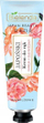 Krem duarsh Bielenda Japan Beauty Camellia Oil, 50ml