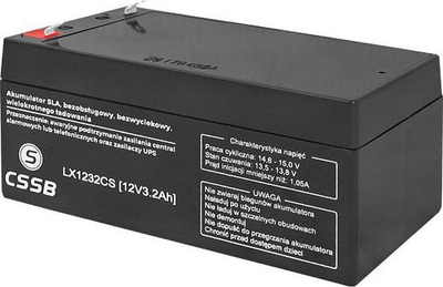 Bateri xhel CSSB LX1232CS, 12V, 3.2Ah, e zezë